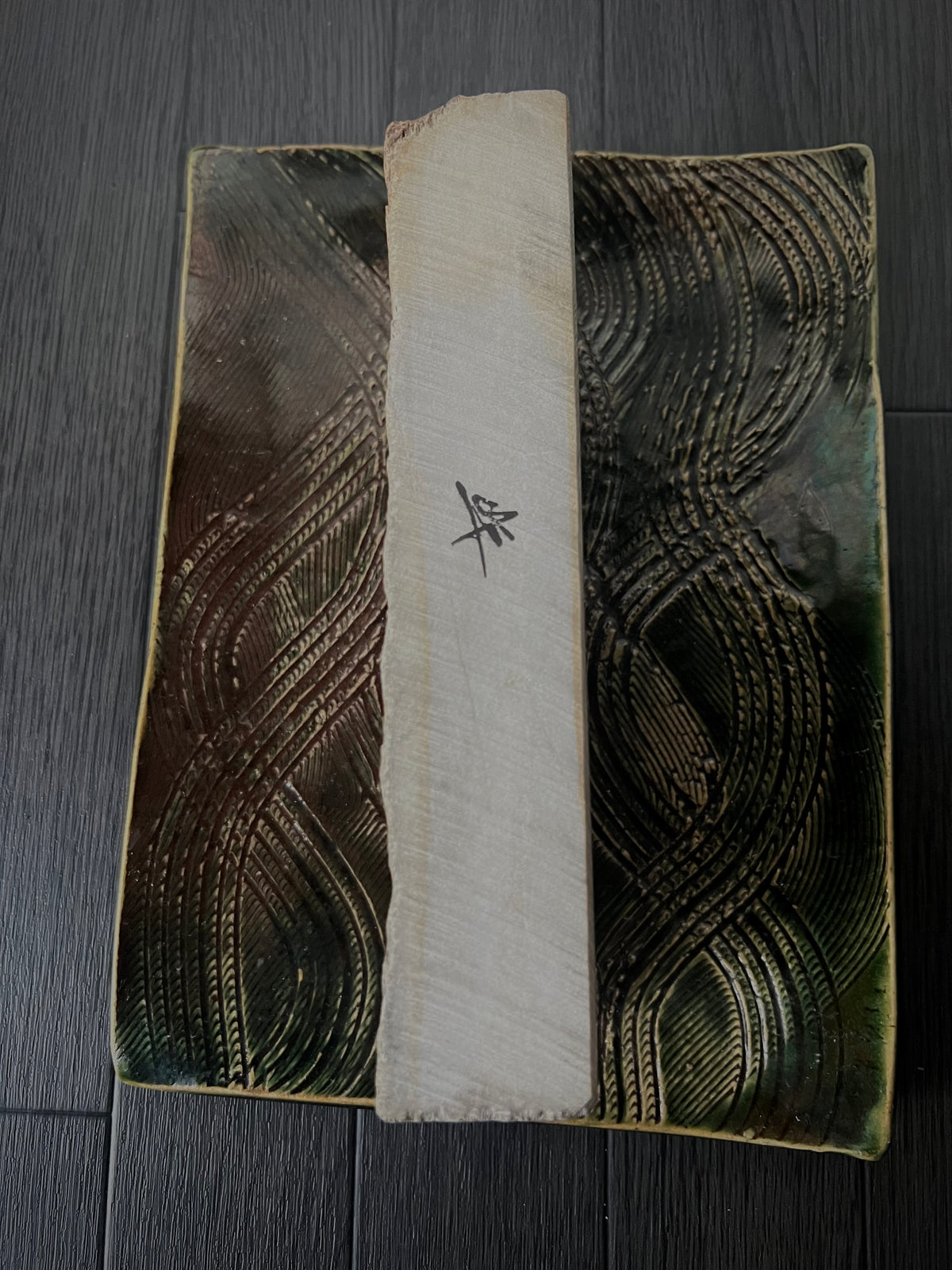 Yaginoshima Awasedo — Kyoto Natural Finishing Stone(#1)