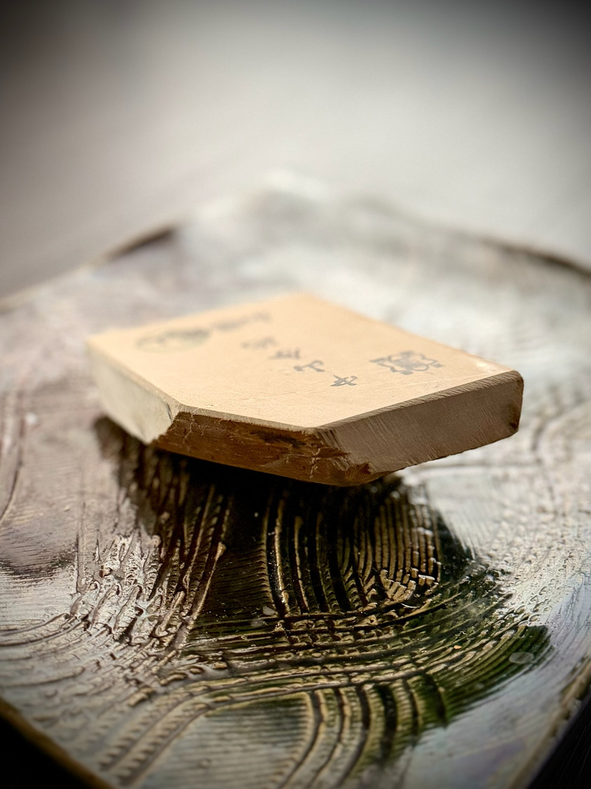 Nakayama Awasedo (Finishing Whetstone), ※ Koppa (Compact) Size 261g from Kato Mine, Kyoto