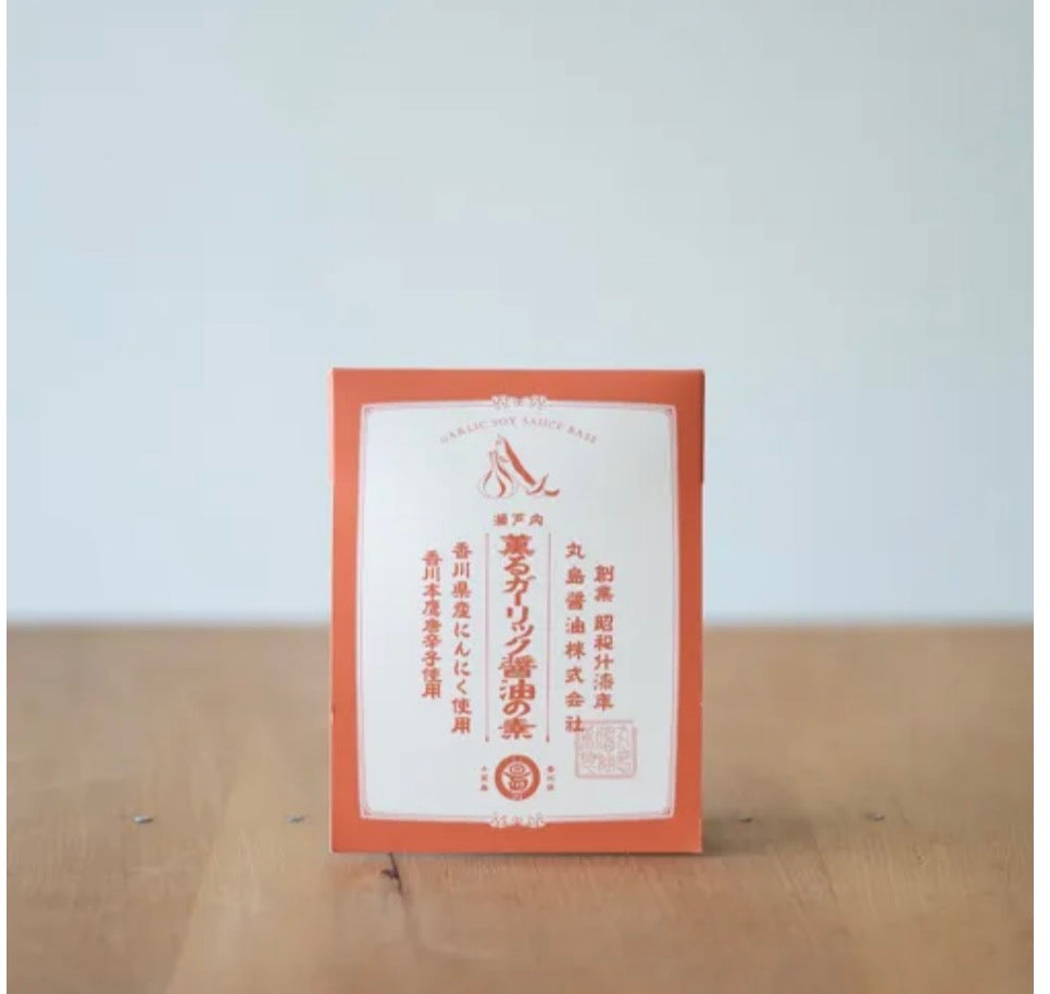 Fragrant Soy Sauce Infusion Kit — Umami Dashi & Herb Garlic Set