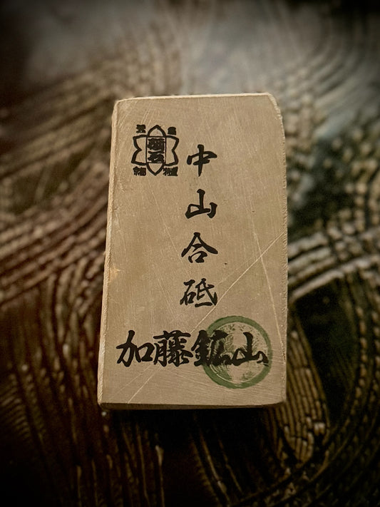 Nakayama Awasedo (Finishing Whetstone), ※ Koppa (Compact) Size 334g from Kato Mine, Kyoto